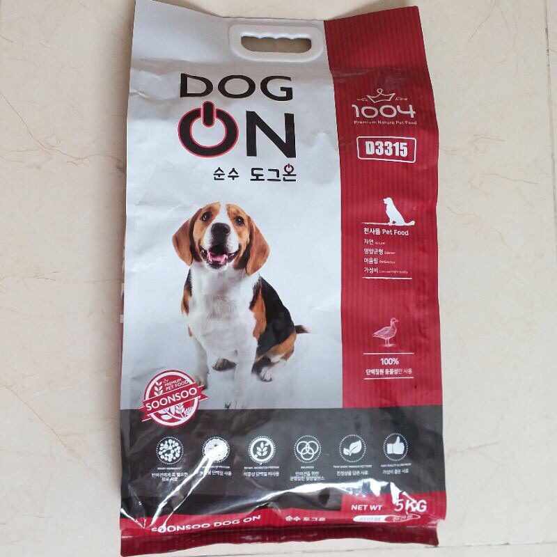 Thức ăn hạt chó DogOn (Hạt chiết túi zip bạc) - Ảnh 3