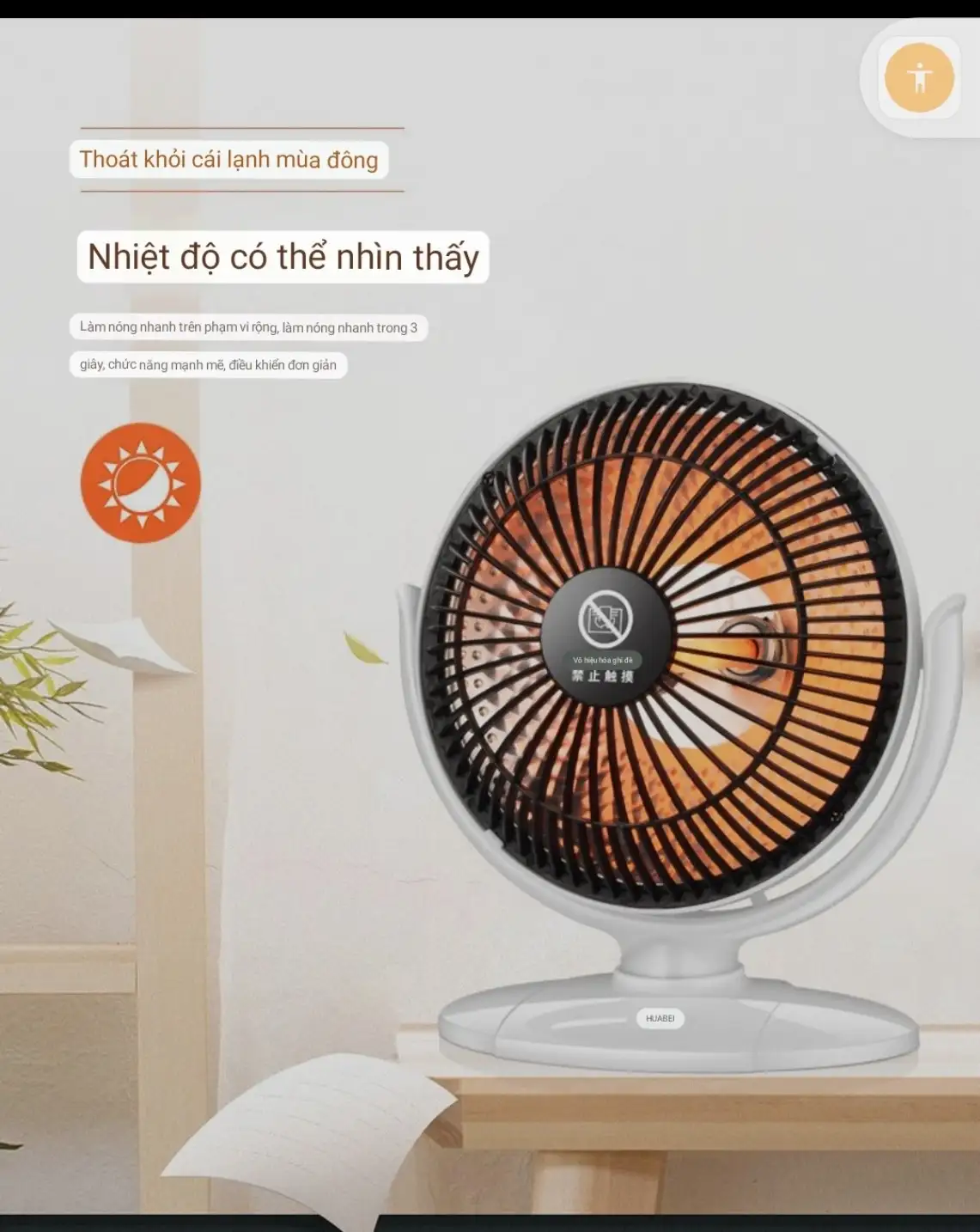 Đèn sưởi ấm mùa đông, đèn sưởi ấm cho thú cưng (Sao chép)