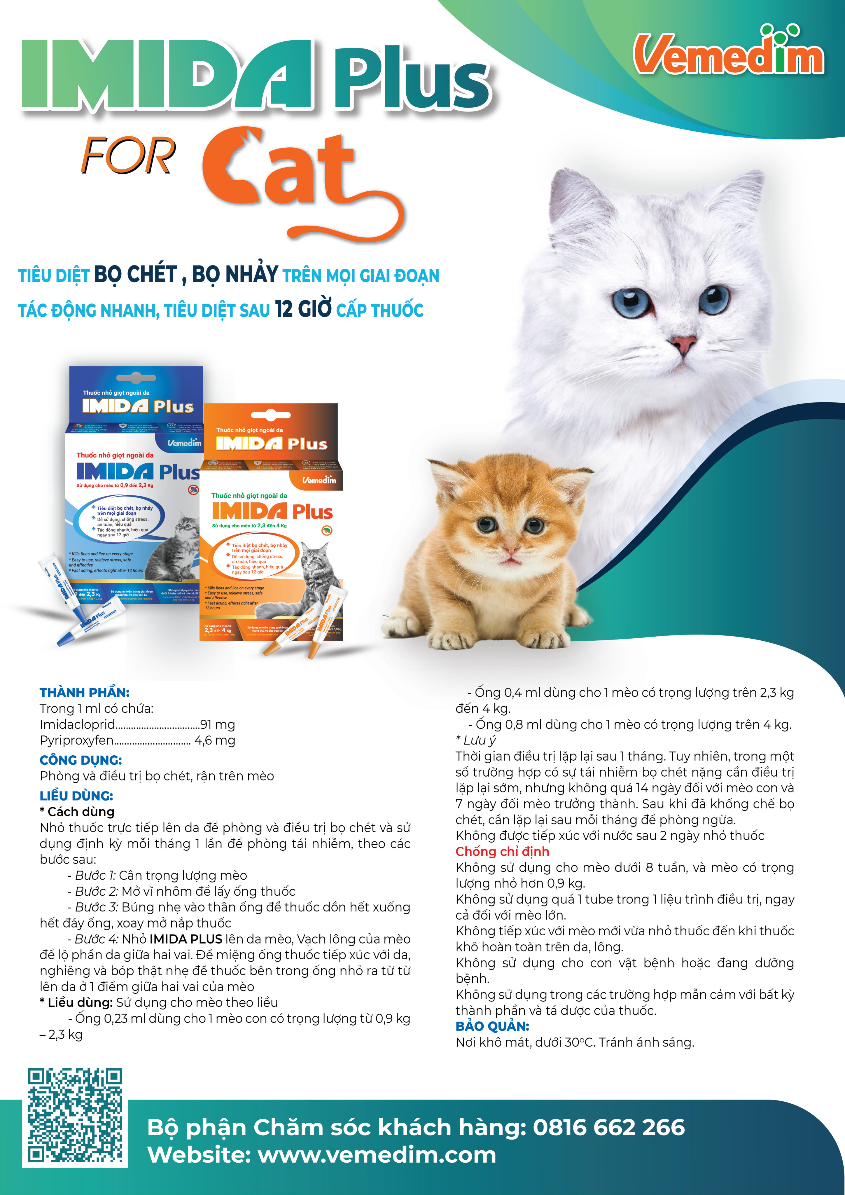 Alternative view of Nhỏ g&aacute;y Vemedim Imida plus cho m&egrave;o 0.9-2.3kg - ống