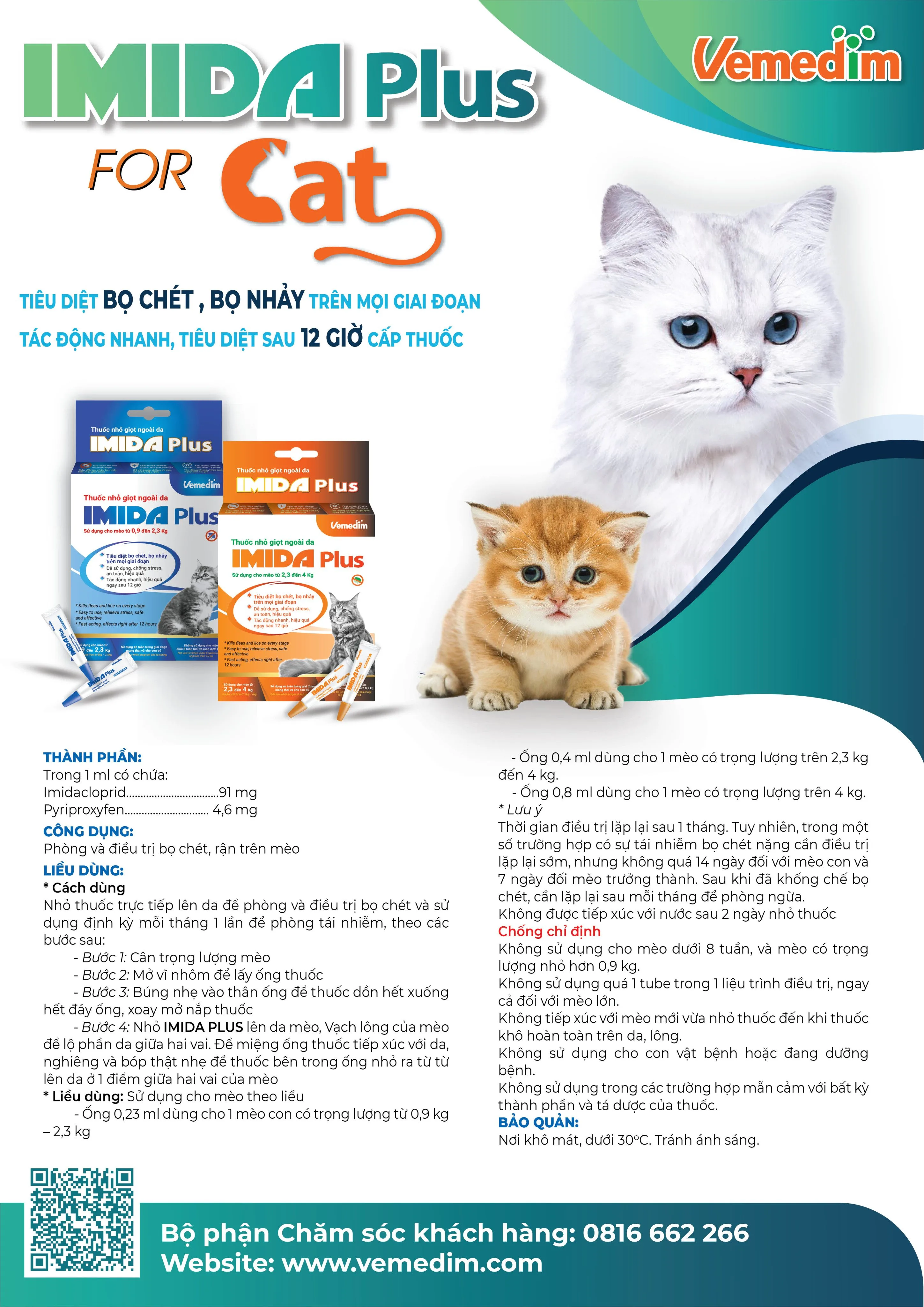 Alternative view of Nhỏ g&aacute;y Vemedim Imida plus cho m&egrave;o 0.9-2.3kg - ống