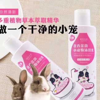 Sua tam hamster bo0u